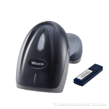 1D CCD Barcode Scanner Payment สำหรับ Supermarket